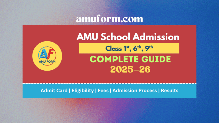 AMU School Admission