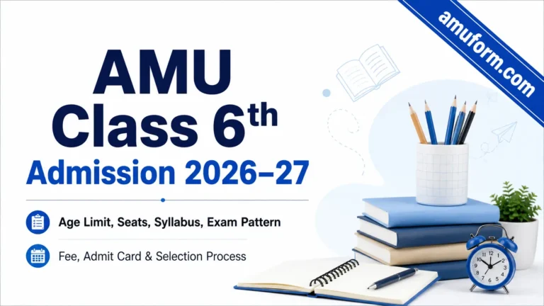 AMU Class 6th Admission