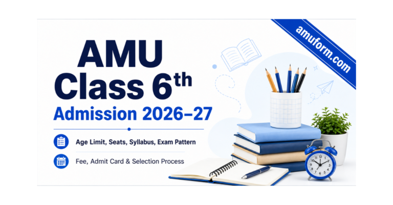 AMU Class 6th Admission