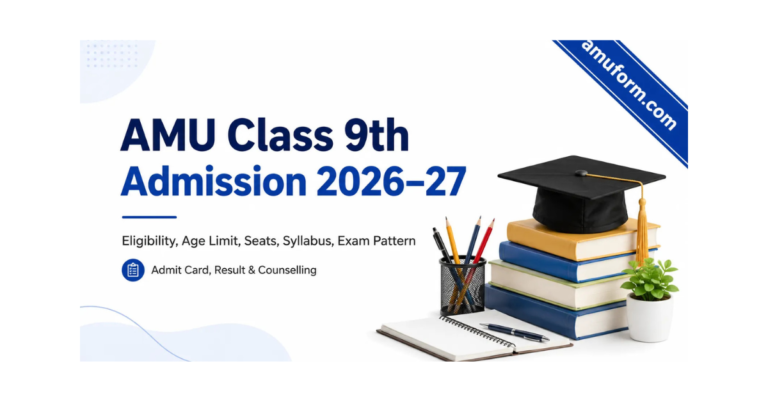 AMU Class 9th Admission