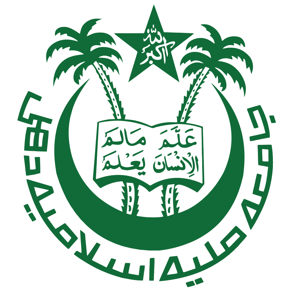 Jamia Millia Islamia | JMI Logo